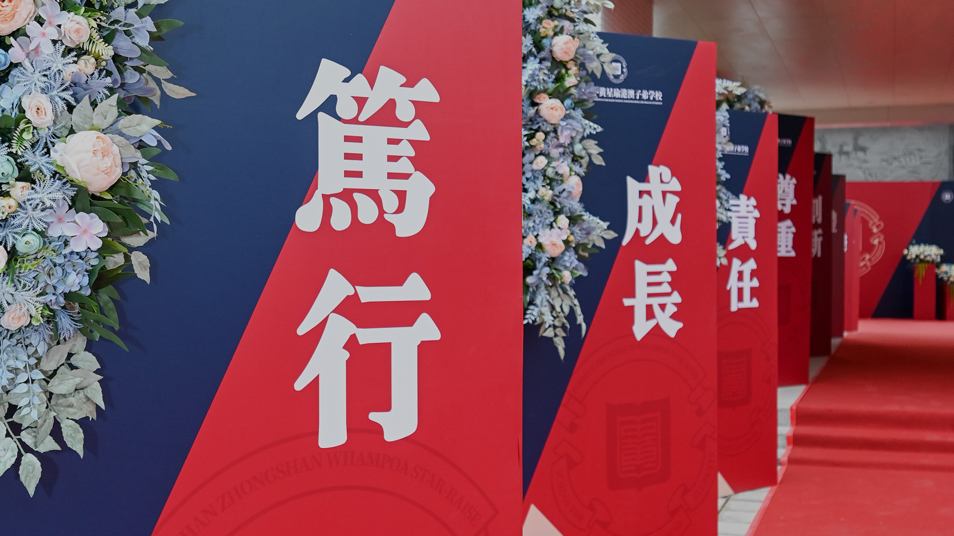 Customised excellence and growth with a lifetime of expertise