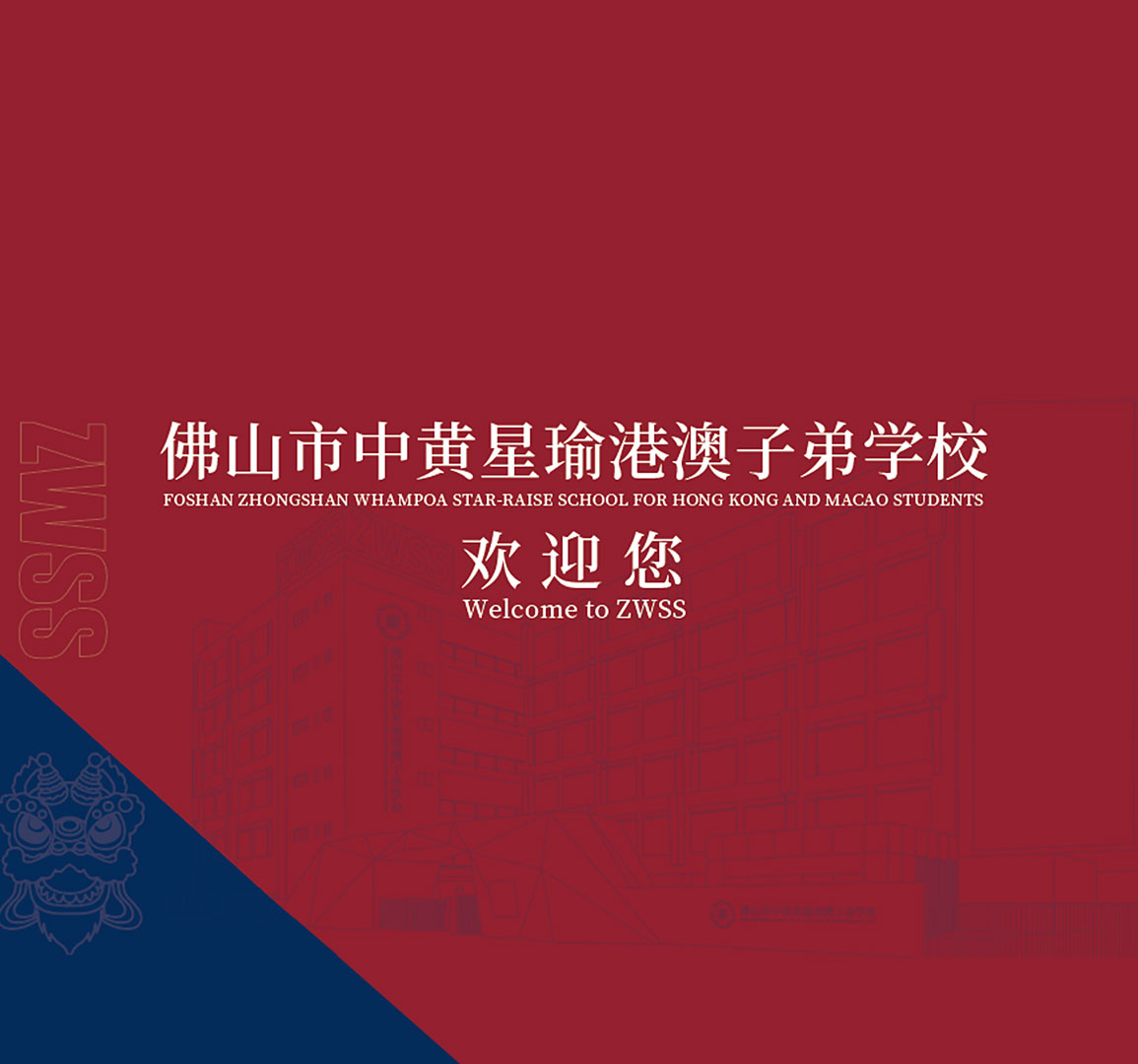 联系我们大广告wap-1