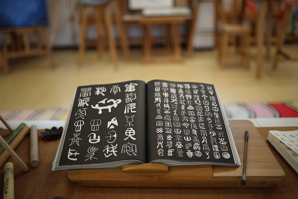 ZWSS 学校简介